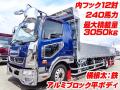 中古平アルミブロック 三菱ふそう ファイター