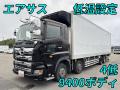 中古冷凍バン 日野 プロフィア