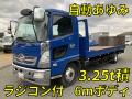中古セルフローダー 日野 レンジャー