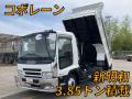 中古ダンプ いすゞ フォワード