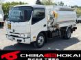 中古タンクローリー 日野 デュトロ