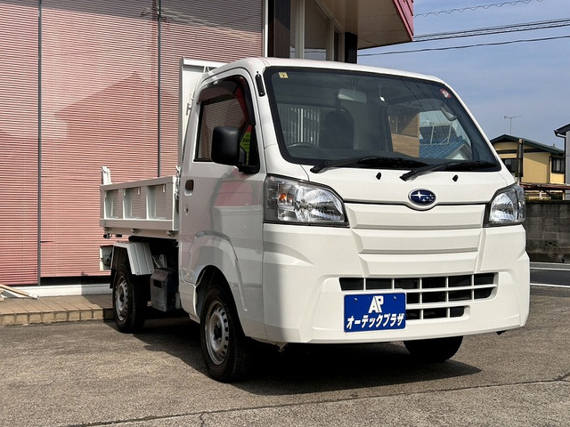 中古ダンプ スバル サンバー