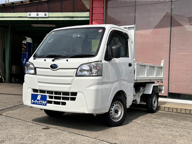 中古ダンプ スバル サンバー