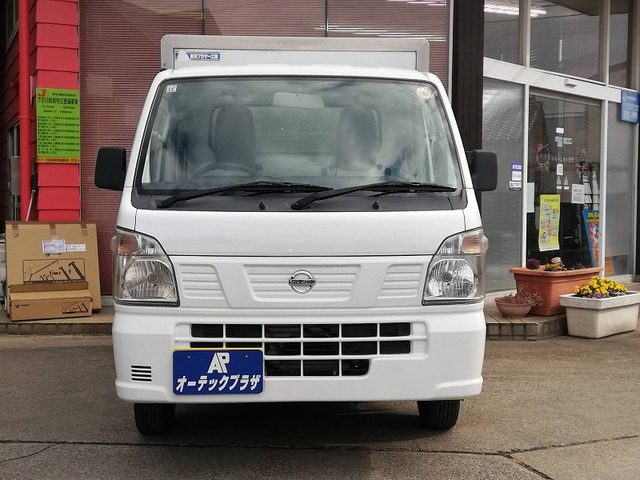 中古保冷バン ニッサン クリッパー