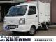 中古保冷バン ニッサン クリッパー