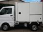 中古保冷バン ニッサン クリッパー