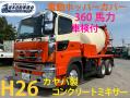 中古ミキサー車(生コン車) 日野 プロフィア