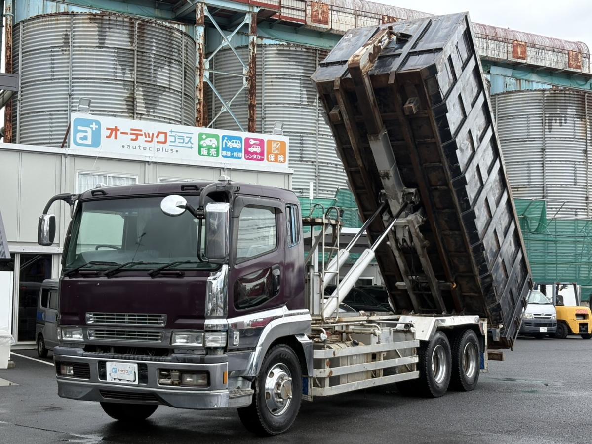 中古コンテナ車 三菱ふそう スーパーグレート