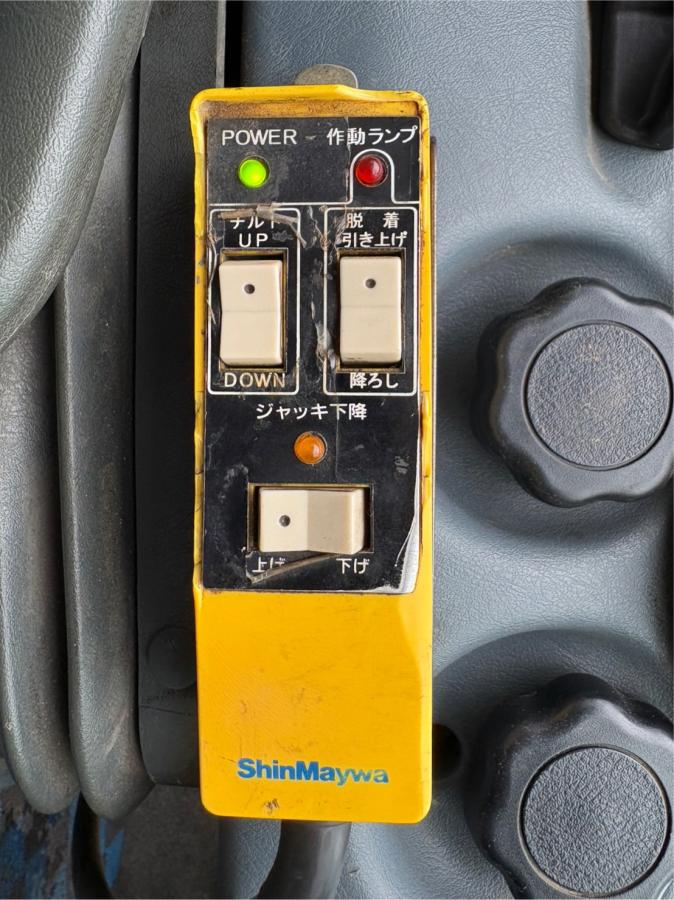 中古コンテナ車 三菱ふそう スーパーグレート