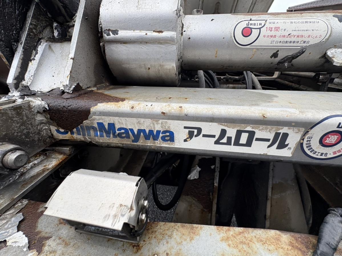 中古コンテナ車 三菱ふそう スーパーグレート