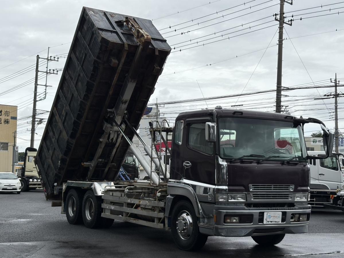 中古コンテナ車 三菱ふそう スーパーグレート