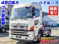 中古トラクタ 日野 プロフィア