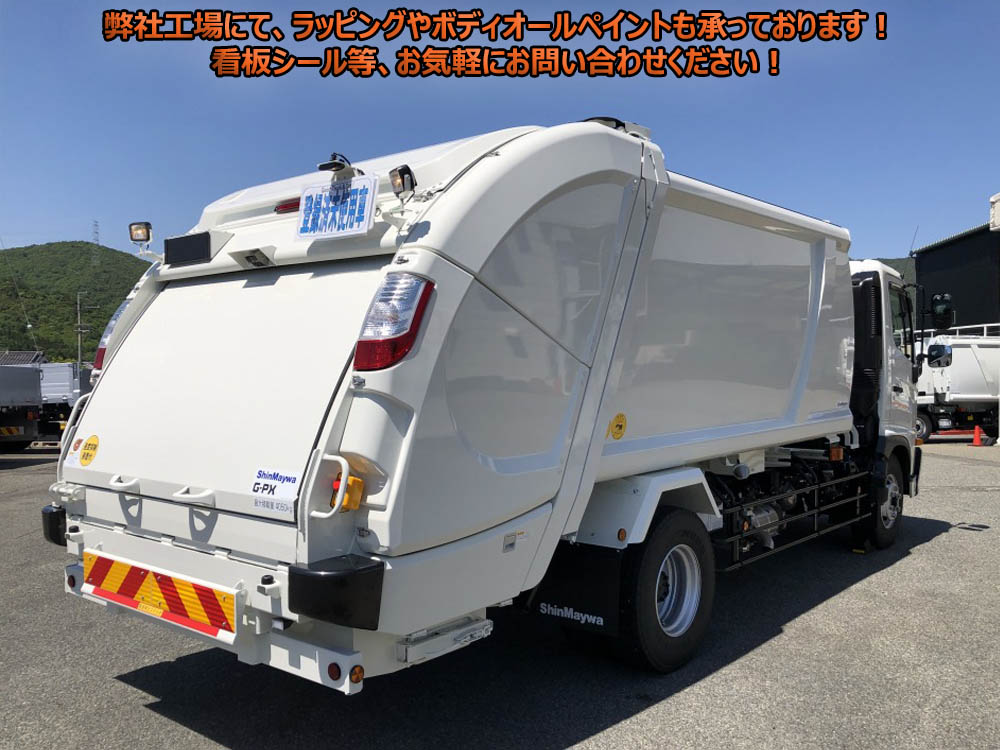 中古塵芥車(パッカー車) 日野 レンジャー /増トン プレス 10.2m3 新
