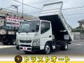 中古ダンプ 三菱ふそう キャンター