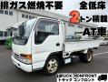 中古平ボディ いすゞ エルフ