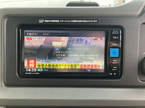 中古バス トヨタ コースター