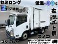 中古冷凍バン いすゞ エルフ