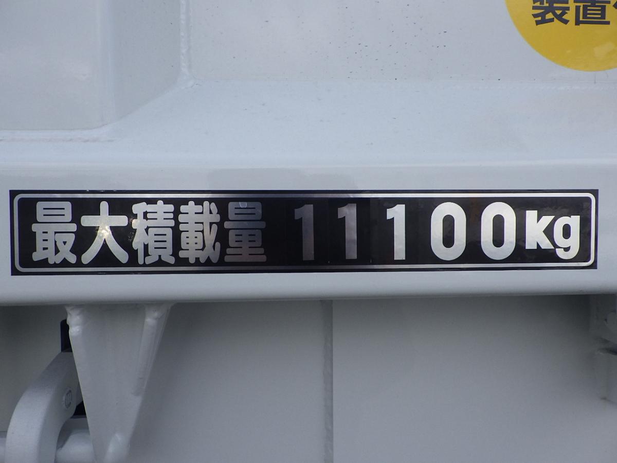 中古深ダンプ 三菱ふそう スーパーグレート
