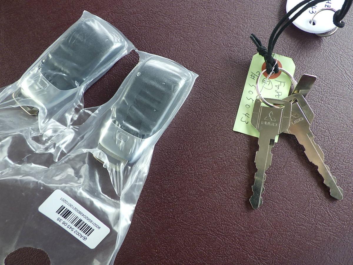 中古深ダンプ 三菱ふそう スーパーグレート