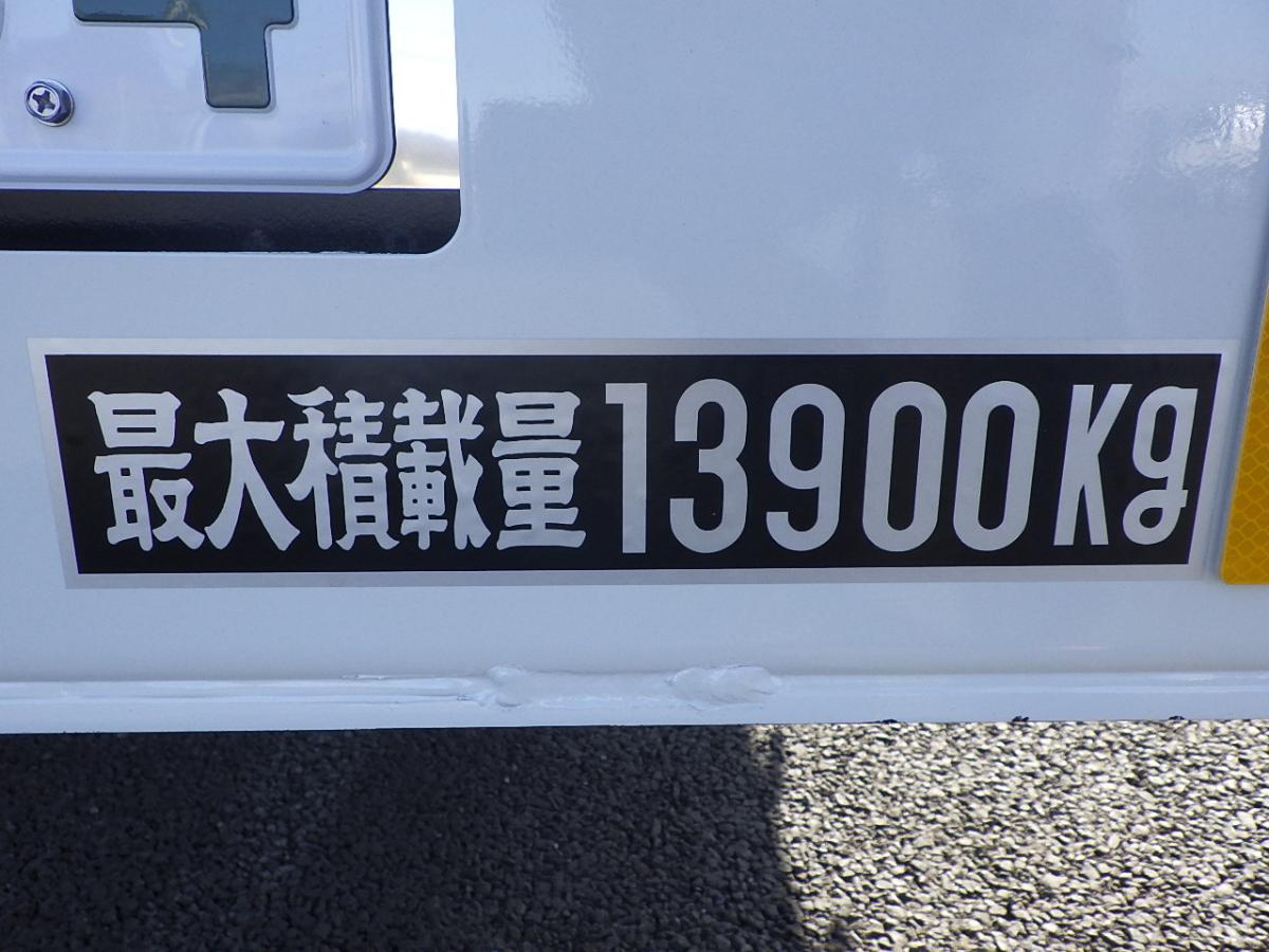 中古セルフローダー 三菱ふそう スーパーグレート