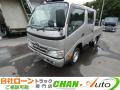 中古平ボディ トヨタ ダイナ