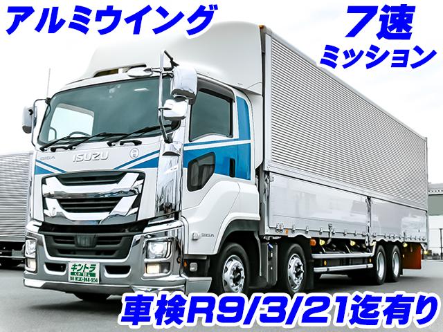 ISUZU GIGA いすゞ ギガ 1/43 ハイルーフ 4軸 ウイング 未開封 中古アルミウィング いすゞ ギガ /H30年 ギガ 4軸低床ウイング 7速MT