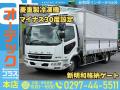 中古冷凍ウィング 三菱ふそう ファイター