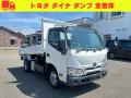 中古ダンプ トヨタ ダイナ