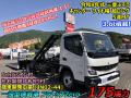 中古キャリアカー(積載車) 三菱ふそう キャンター