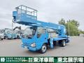 中古高所作業車 いすゞ エルフ
