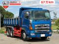 中古深ダンプ 日野 プロフィア