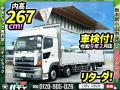 中古アルミウィング 日野 プロフィア