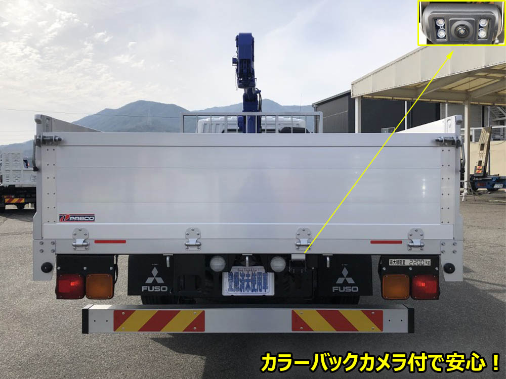 中古クレーン 三菱ふそう ファイター /4段 アルミブロック平 タダノ