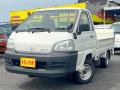 中古平ボディ トヨタ タウンエース