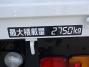 中古クレーン 日野 レンジャー