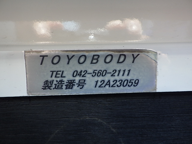 中古クレーン 日野 レンジャー