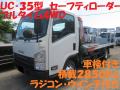 中古キャリアカー(積載車) いすゞ エルフ