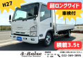 中古平アルミブロック いすゞ エルフ
