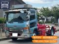 中古コンテナ車 UDトラックス コンドル