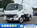 中古塵芥車(パッカー車) 日野 デュトロ
