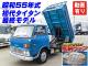 中古ダンプ マツダ タイタン