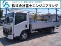中古平アルミブロック いすゞ エルフ