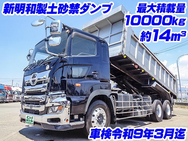 中古ダンプ 日野 プロフィア /H31年 プロフィア 深ダンプ 土砂禁 積載