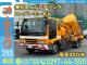 中古清掃車 いすゞ フォワード