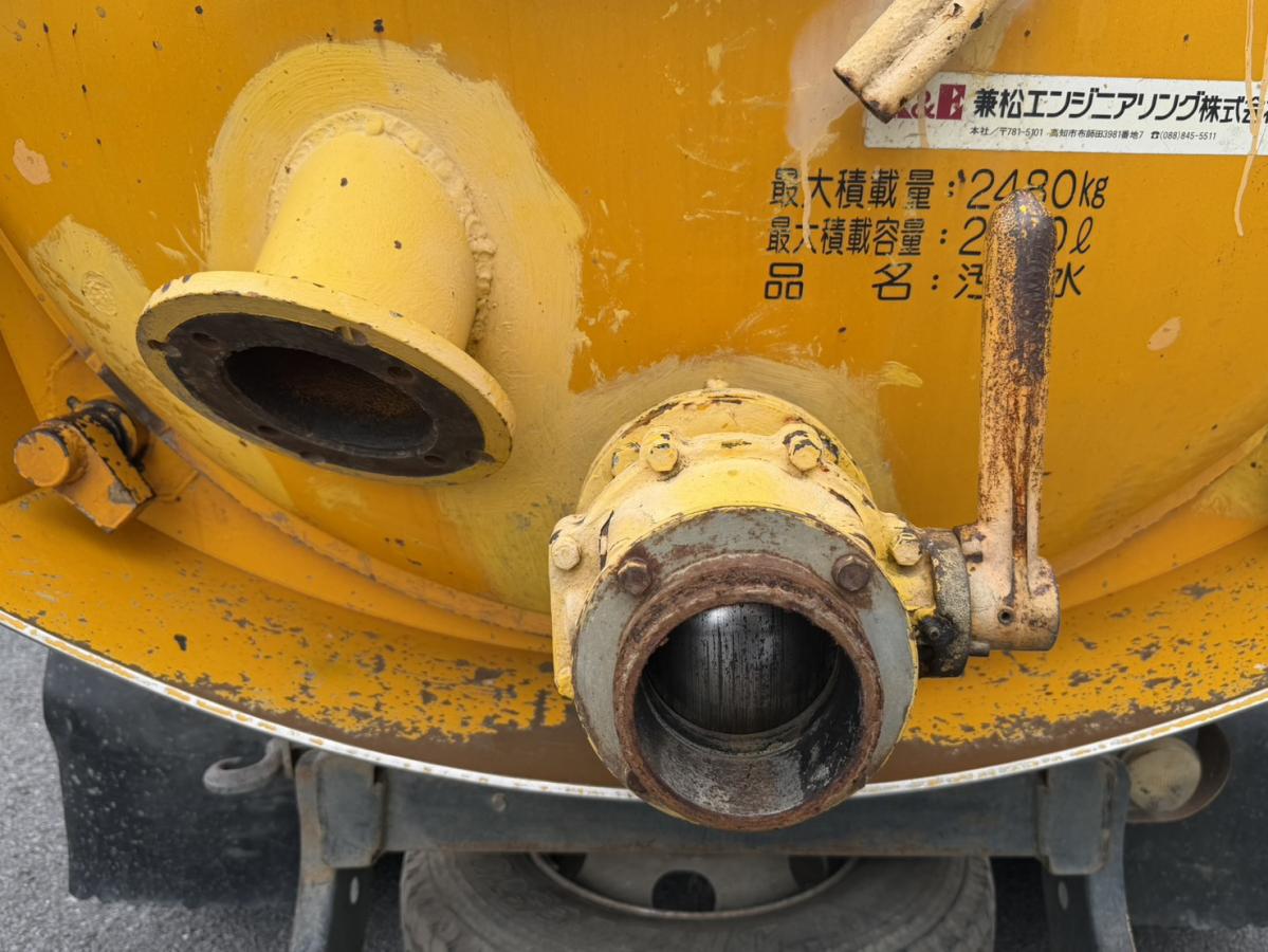 中古清掃車 いすゞ フォワード