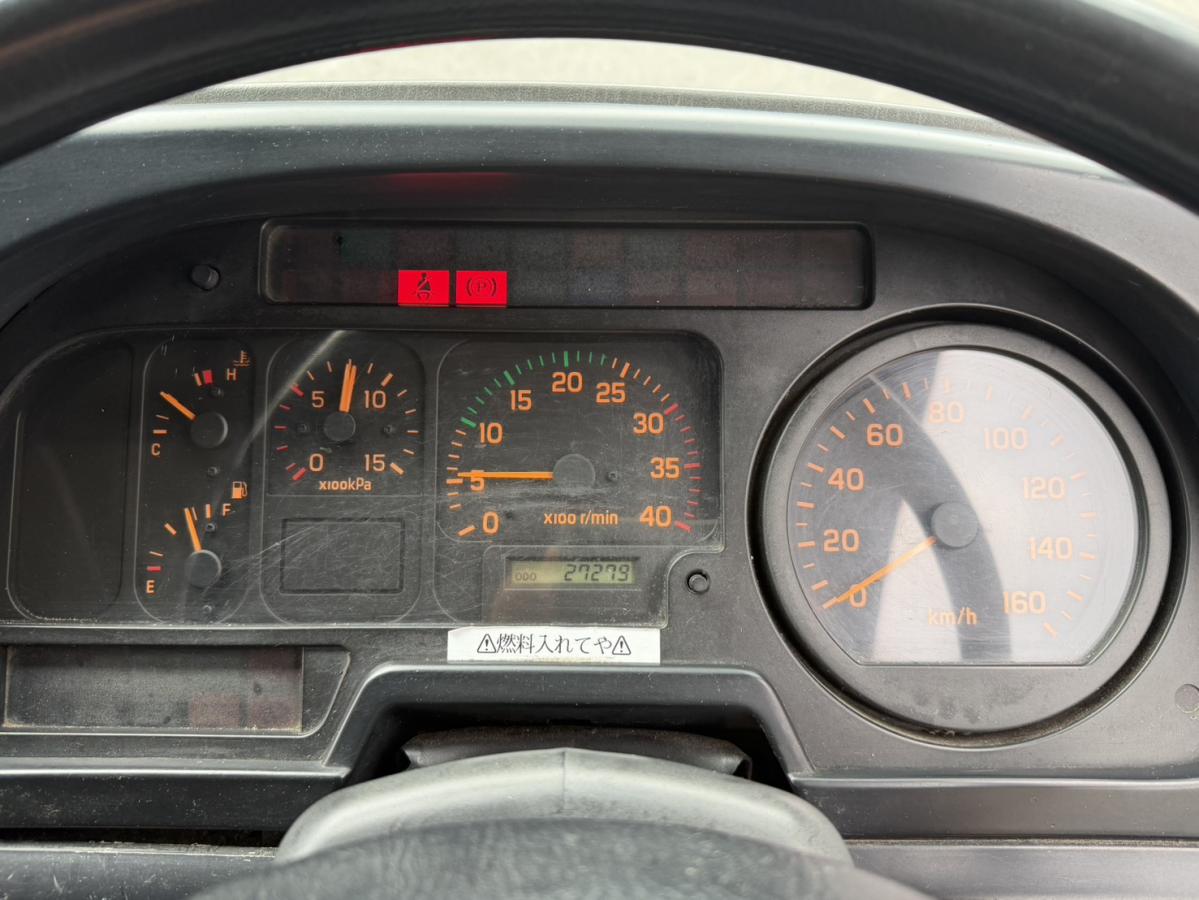 中古清掃車 いすゞ フォワード
