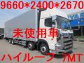 中古アルミウィング 日野 プロフィア