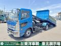 中古ダンプローダー 日野 レンジャー