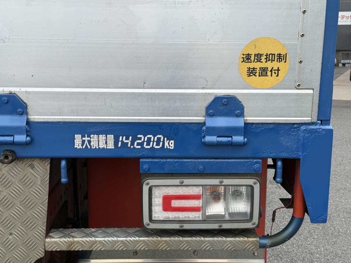 中古平アルミブロック 日野 プロフィア