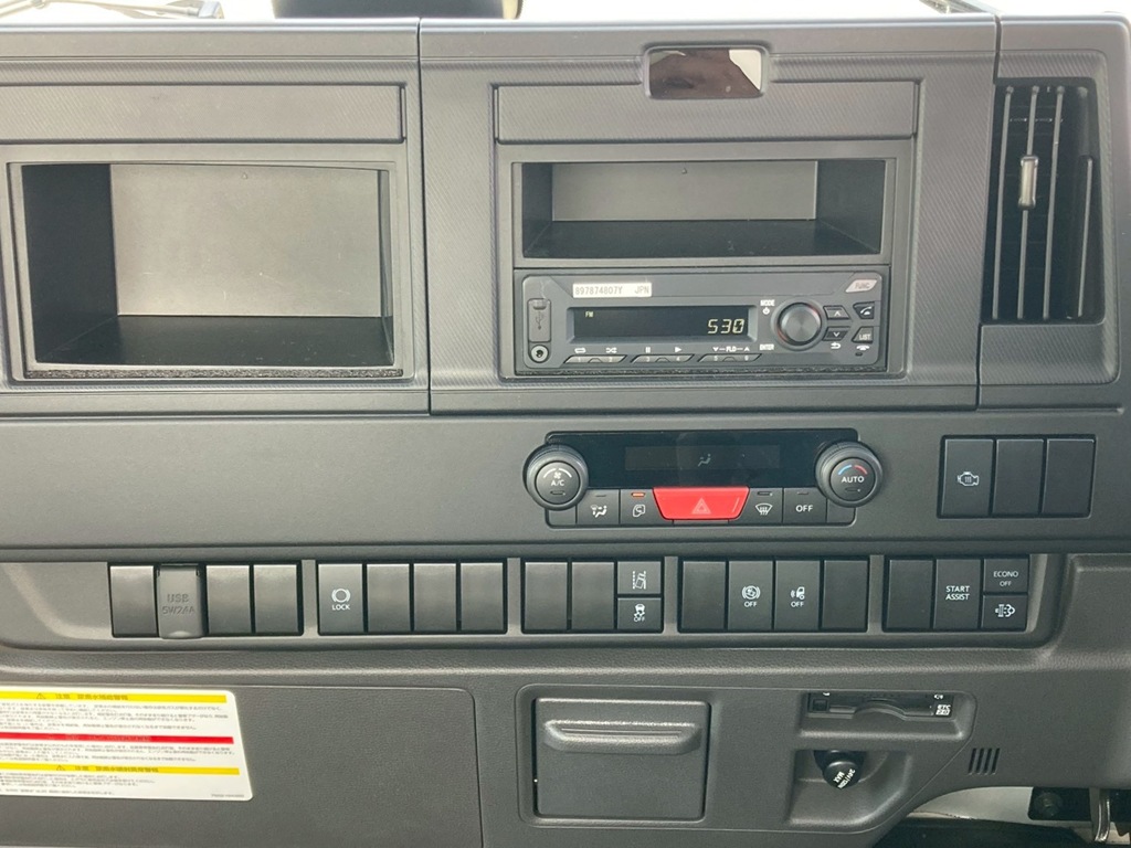 中古ミキサー車(生コン車) いすゞ フォワード